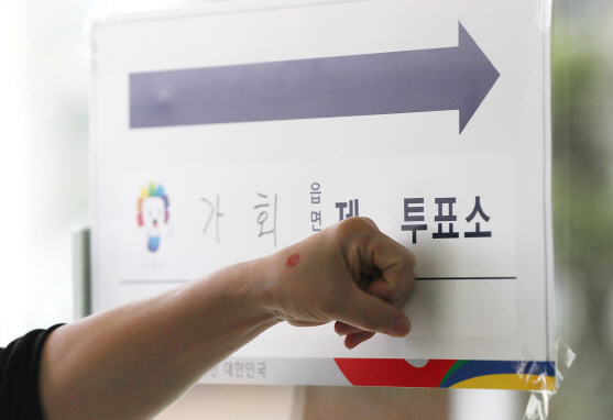 [선택 2017]오후 3시 기준 투표율 63.7%…2700만 넘겨