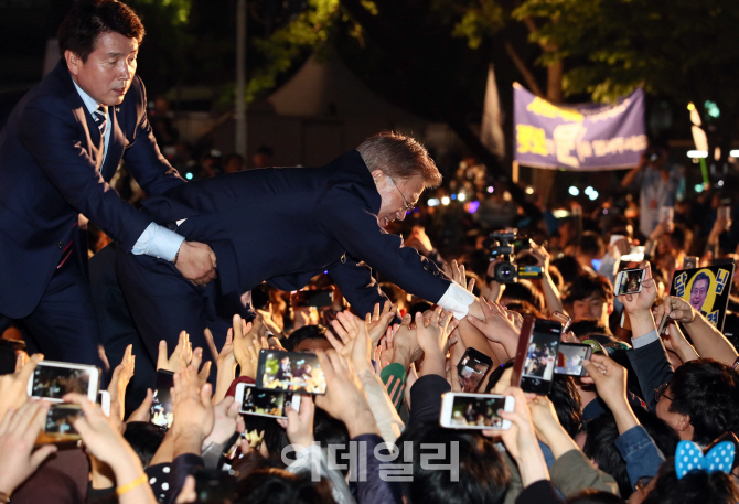 [포토]'국민들 속으로'