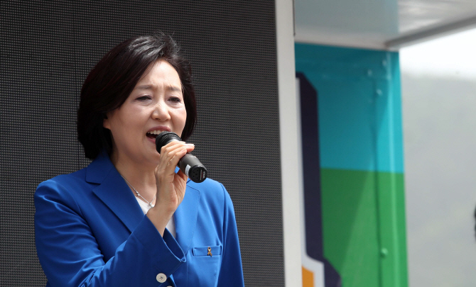 박영선 “정치인 출신 내각 합류 가능성 커…다른 정당 소속도 포함”