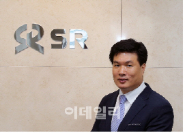 SRT역무원 심폐소생술로 고객생명 구해