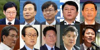 문재인의 사람들