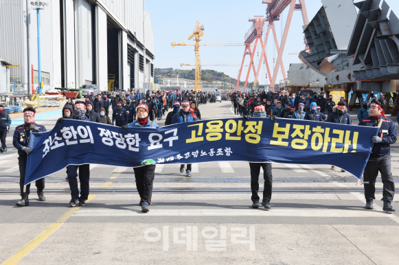 '노조만 도와줬어도'...현대중공업 분할상장 스타트 절반 성공