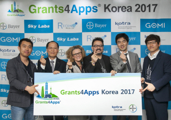 KOTRA, 바이엘과 생명과학 스타트업 키운다