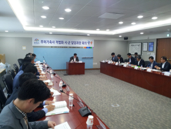 내년 3월부터 무허가 축사 폐쇄된다…일대 혼란 불가피