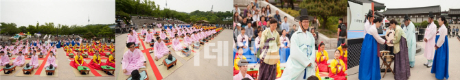 서울시, 15일 남산한옥마을서 ‘성년의 날 기념행사’ 개최