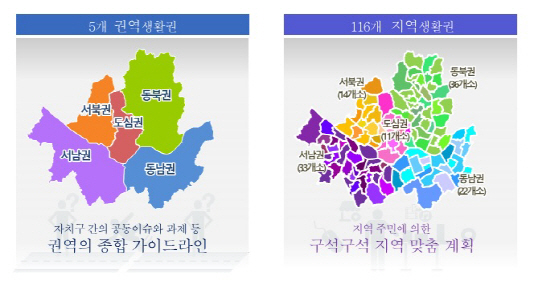 서울광장 145개 규모 상업지역 추가 지정...낙후된 강북권 개발 초점