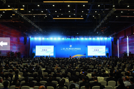 일대일로에 134兆 투입…시진핑 "세기의 프로젝트로 세계화 주도"
