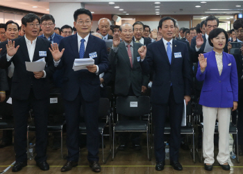 '태평성대'(太平成大) 끝나고 '한양천도'(漢陽遷都) 열렸다
