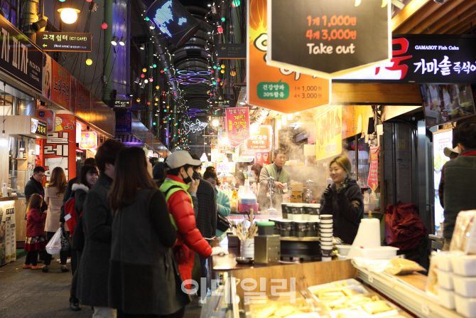 한국관광공사, 19일부터 두달간 '전통 시장 가는 날'