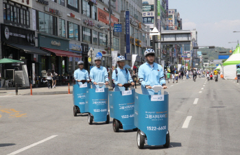 '전기스쿠터에 콜밴서비스'… 건설사 오프라인 이색 마케팅 눈길