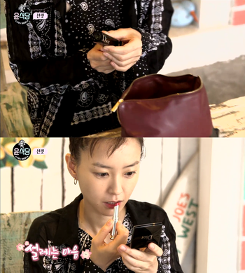  ‘윤식당’ 정유미, 윰블리 표 생기발랄 핑크립