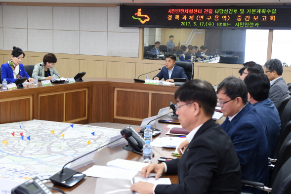 염태영표 시민약속사업 '안전체험관' 건립 시동