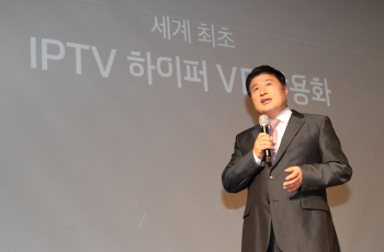 “올레tv 가입자는 내 아이가 TV속으로”..연말까지 무료(일문일답)