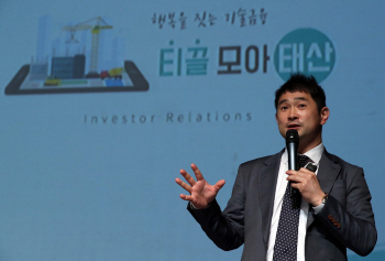 “돈 먹는 추가공사…건축시 설계 꼼꼼히 봐라”