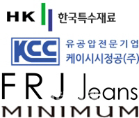 중기청, 에프알제이·케이시시정공 등 협력사 이자 떼먹은 기업 공표