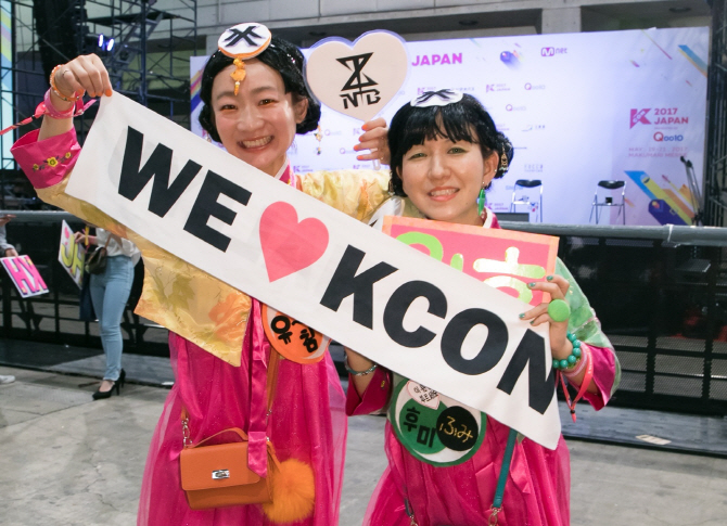 CJ E&M, <케이콘>으로 일본서 韓日 민간 문화 교류
