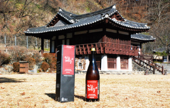 ③'앉은뱅이 술' 한산소곡주
