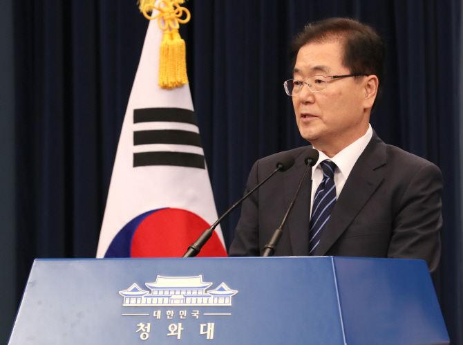 "외교와 안보는 동전의 양면"…文대통령, 외교관에 '안보' 맡긴 까닭은?