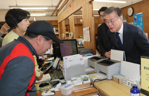 文, 공공부문 일자리 창출, 서울시 '찾동' 벤치마킹한다