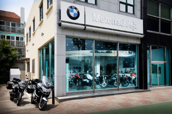 BMW 모토라드, 제주 지역 최초 전시장·서비스센터 개장