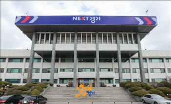 경기도 장애인 취업박람회 29일 구리서 개최