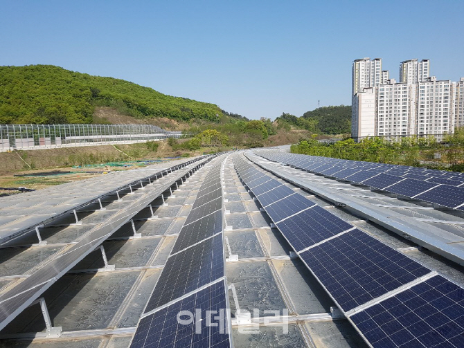 세종시, 세계 최고 수준의 저탄소 에너지 자족도시 구현