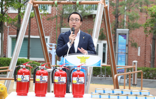 정기열 경기도의회 의장 "화재 예방 안전한 마을 만들어야"