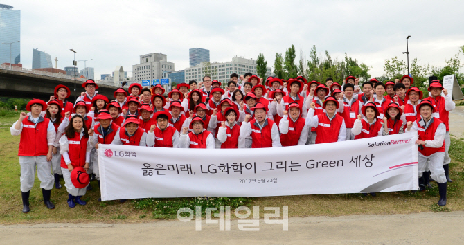 LG화학, '밤섬'지킴이 봉사단 출범..도심 생태보존 나섰다