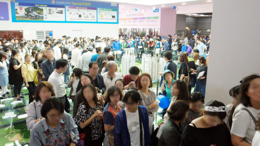 '한강메트로자이' 청약 2만3000여건 몰려…평균 7.14대 1