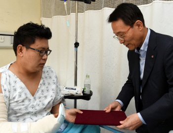‘낙성대역 의인’ 찌른 정신분열증 환자, 재판에