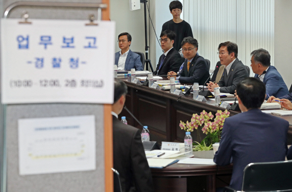 용산참사·백남기 농민사건…국정기획위, 흑역사 짚으며 '인권경찰' 주문