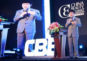 닥터지, 中미용박람회 참가…'K뷰티' 부활 신호탄?