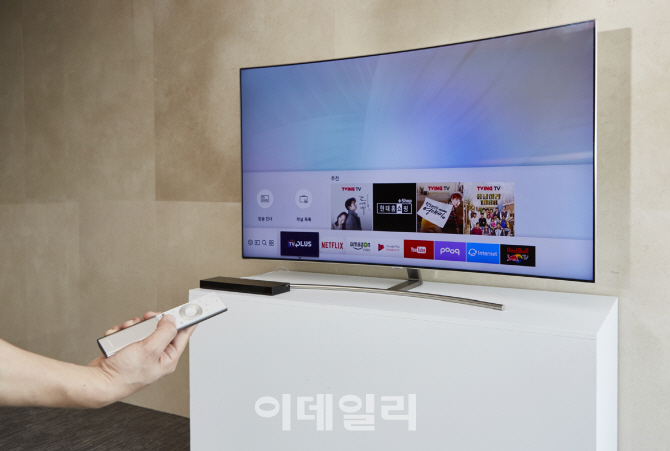 삼성 QLED TV, 당신의 '라이프스타일'에 녹아들다