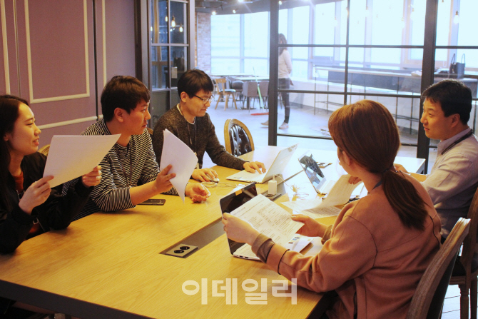 전자업계에 부는 `직급 파괴` 바람..정착엔 걸림돌 여전