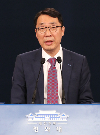 靑, 사드 강공 드라이브 왜…국방개혁 신호탄