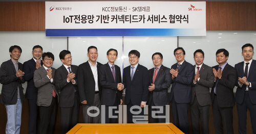 IoT로 車 소모품 '알람'..SKT·KCC정보통신과 공동개발