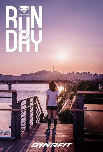 다이나핏, "함께 달려요" 다이나핏 런데이 개최