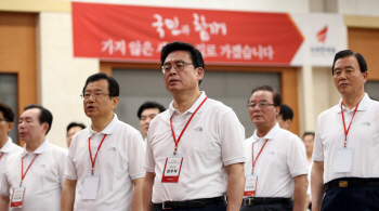 한국당, 1박2일 연찬회 결속력 강화..대여공세 본격화