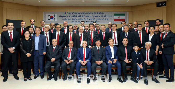 [포토] 이란  RONIX 관계자 강남구청 방문