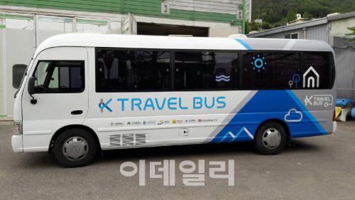 서울시, 외국인 전용 버스여행상품 선보인다