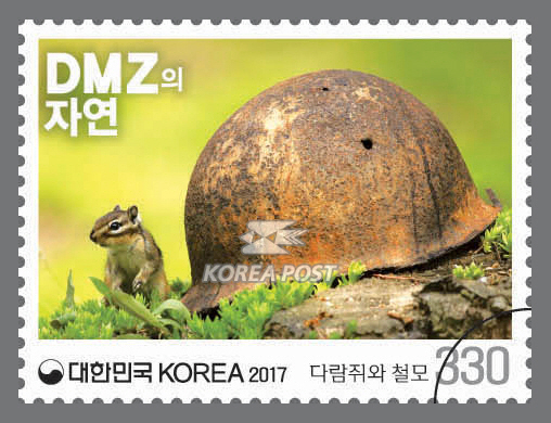 '다람쥐와 철모'..DMZ의 자연 우표 발행
