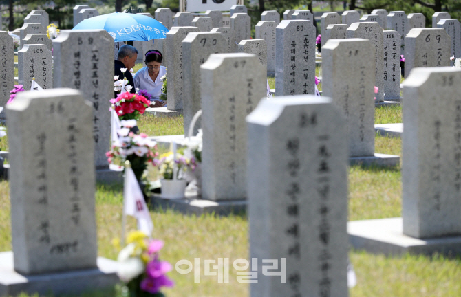 [포토]'저희 왔습니다'