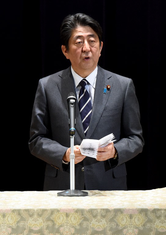 아베 “中 일대일로, 조건 맞으면 협력”…中 “긍정적 메시지, 환영”