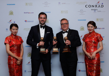 콘래드 서울, '2017 월드 트래블 어워즈'서 3관왕