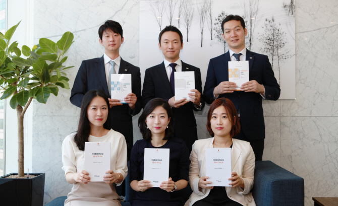 미래에셋대우 세무전문가들 ‘절세 가이드’ 출간