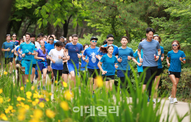 [포토] 해양환경 중요성 알리며 남산 달려요~