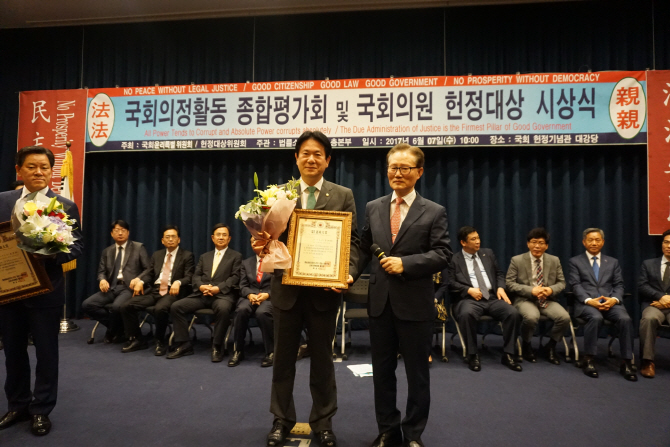 이동섭 의원, 법률소비자연맹 선정 1위 헌정대상 수상