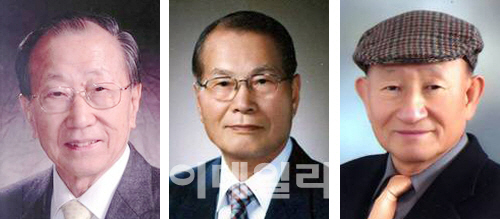 '자랑스러운 서울대 약대인'에 김낙두 이은방 이강추