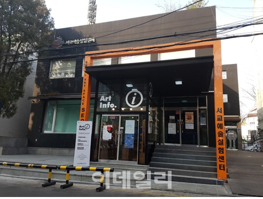 일러스트 작가 80% 출판사 갑질 피해…돈 안주고 수십회 수정 요구도