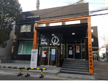 일러스트 작가 80% 출판사 갑질 피해…돈 안주고 수십회 수정 요구도